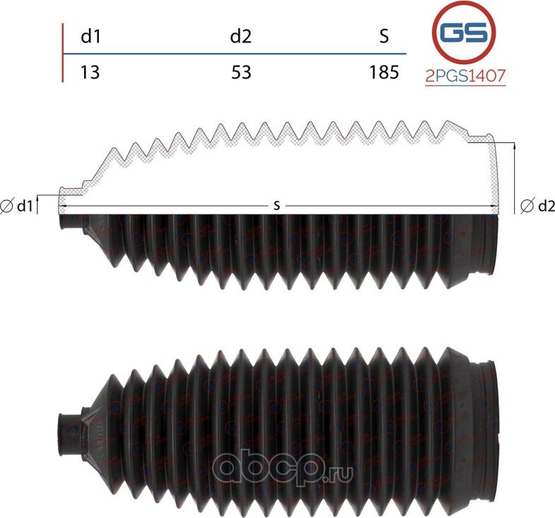 Пыльник рулевой рейки размер  13x53x185 (GS). Артикул 2PGS1407