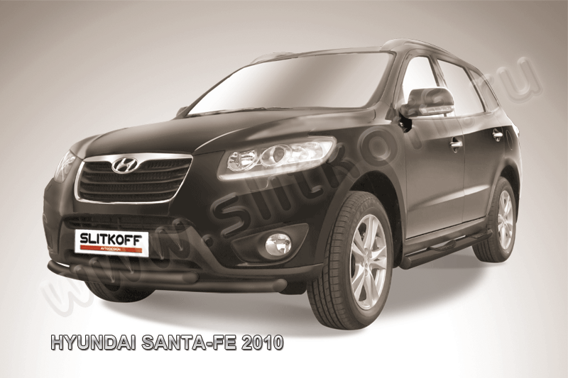 Защита Slitkoff переднего бампера d57/57 двойная ЧЕРНАЯ матовая для Hyundai Santa Fe II 2010-2012. Артикул HSFN002B