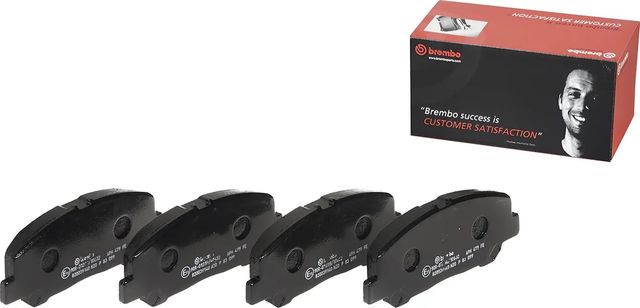 Тормозные колодки Brembo PRIME LINE. Артикул P 83 099