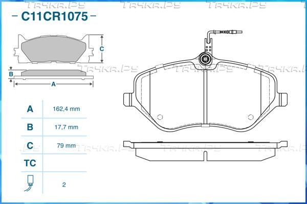 Тормозные колодки Cworks передние для Citroen C6 2005-2012. Артикул C11CR1075