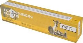 Поперечный рычаг передней подвески Zentparts. Артикул Z24725