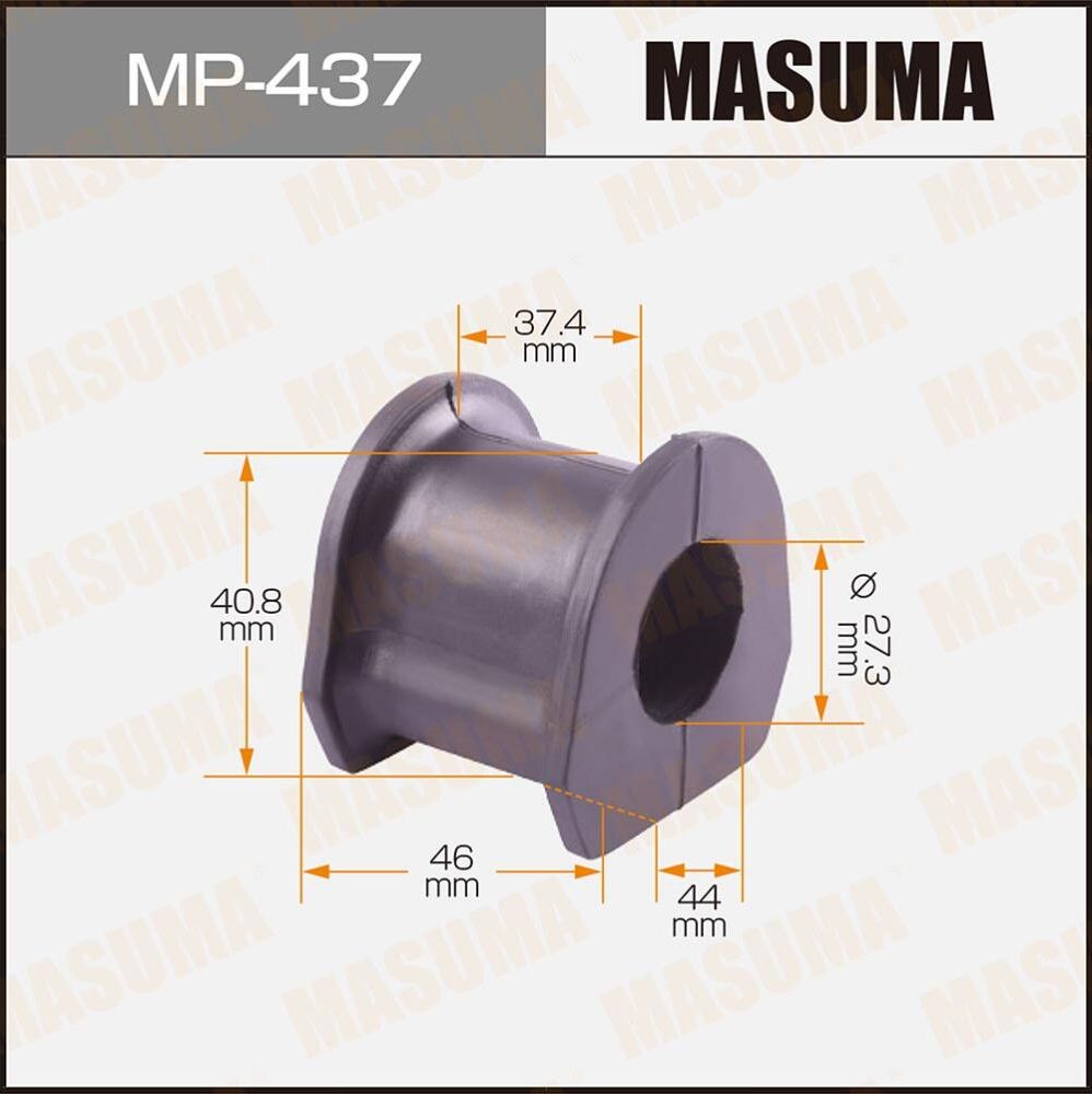 Втулки стабилизатора Masuma. Артикул MP-437