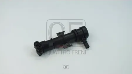ФОРСУНКА ОМЫВАТЕЛЯ ФАР LH (Quattro Freni). Артикул QF10N00630
