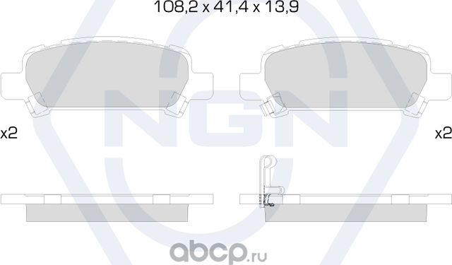 Колодки тормозные керамические, задние (NGN). Артикул 3501836