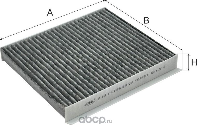 Фильтр салона HAVAL Dargo угольный (Goodwill). Артикул AG 060 CFC