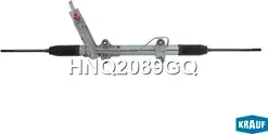 Рулевая рейка Krauf. Артикул HNQ2089GQ