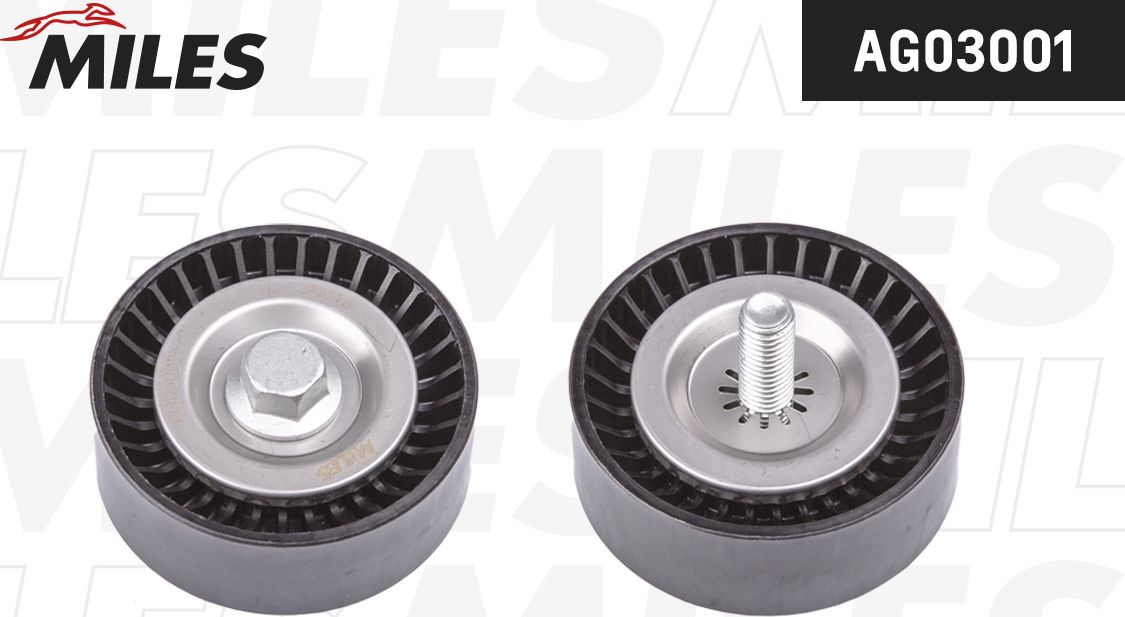 Направляющий (ведущий) ролик приводного поликлинового ремня Miles (полимерный материал). Артикул AG03001