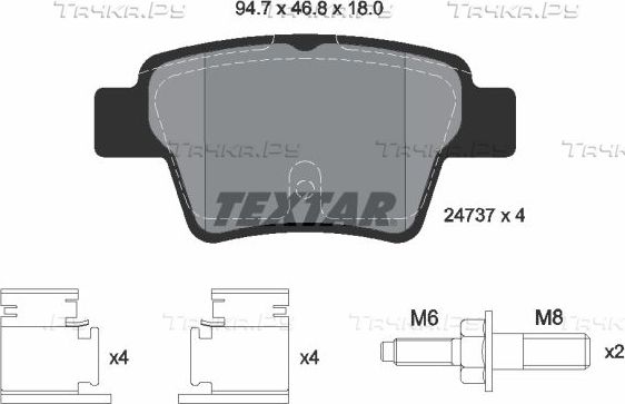 Тормозные колодки Textar Q+ задние для Peugeot 207 I 2006-2015. Артикул 2473701