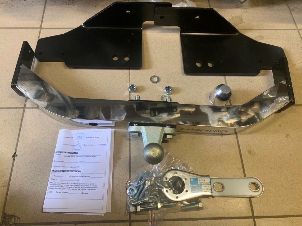 Фаркоп Baltex для Toyota Land Cruiser Prado 120 2002-2009 с нержавеющей накладкой. Фланцевое крепление. Артикул Y13E2