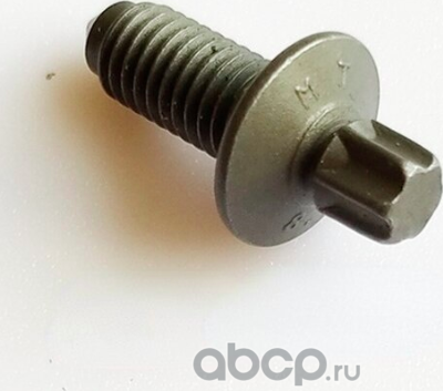 Замок зажигания VAG. Артикул N90584502