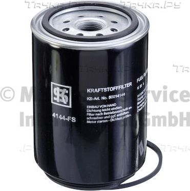 Топливный фильтр Kolbenschmidt для MAN TGA 2006-2026. Артикул 50014144