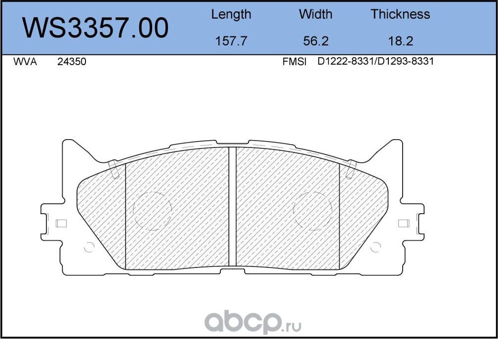 Колодки тормозные дисковые передние TOYOTA Camry (V3), Camry (V4) 2006-, TOYOTA (Jeenice). Артикул WS335700