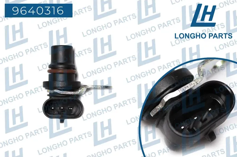 Датчик положения распредвала/ Chevrolet Lanos 94705176 (Longho). Артикул 9640316