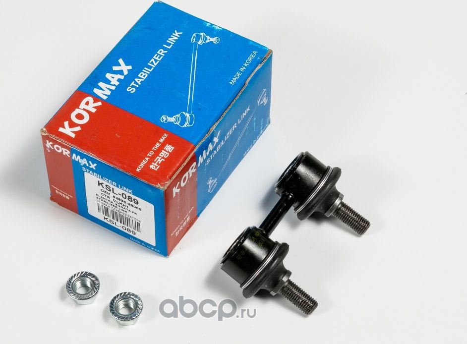 Стойка стабилизатора, передняя CLKH1 (Kormax). Артикул KSL089