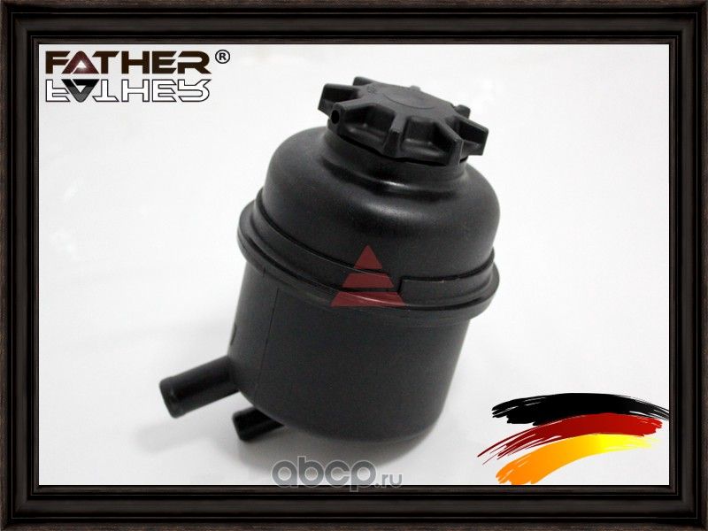 Бачок ГУР (Father). Артикул F2042R79