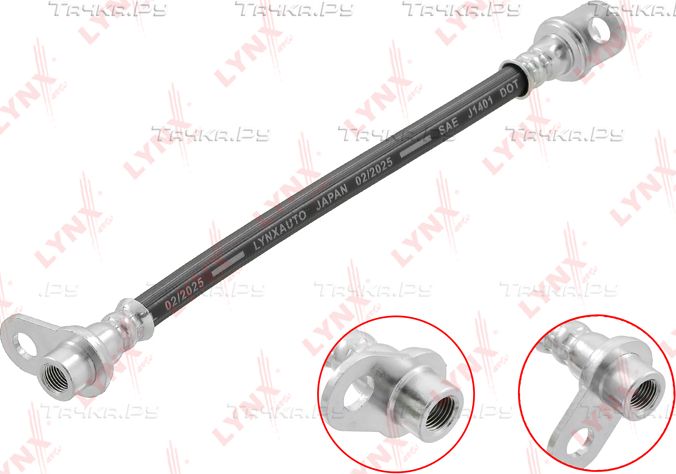 Тормозной шланг LYNXauto. Артикул BL-4125