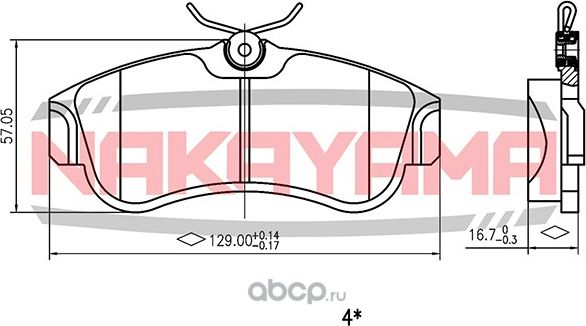Колодки тормозные (Nakayama). Артикул P0165NY