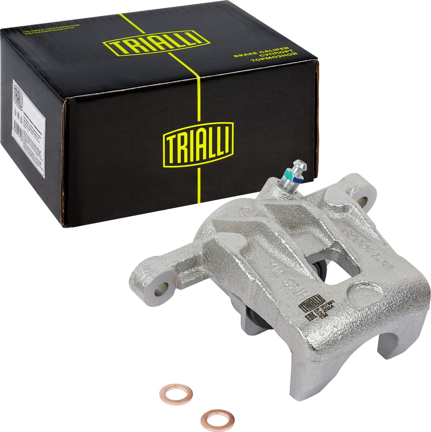 Тормозной суппорт Trialli. Артикул CF 207801