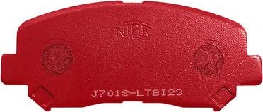 Тормозные колодки NiBK передние для Dodge Dart 2012-2016. Артикул PN25000S