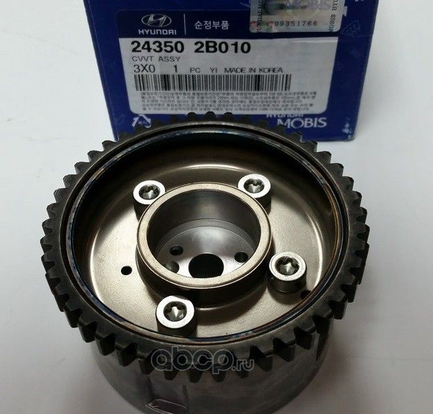 Шестерня распредвала cvvt assy Hyundai / KIA. Артикул 243502B010