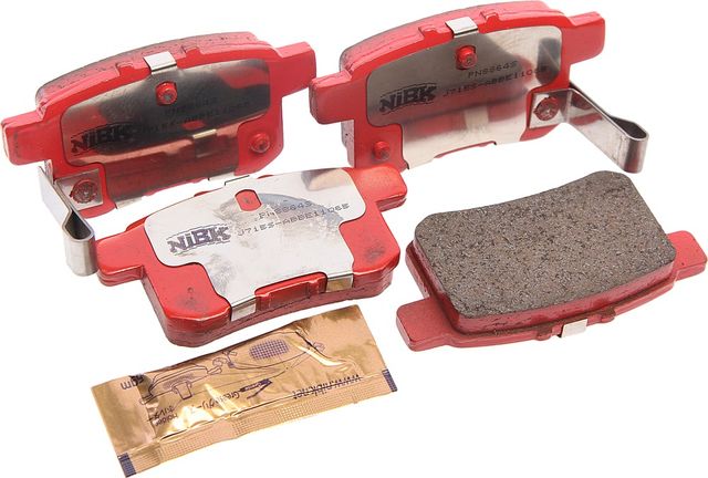 Тормозные колодки NiBK. Артикул PN8864S