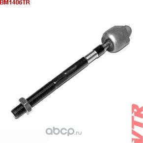 Тяга рулевая (VTR). Артикул BM1406TR