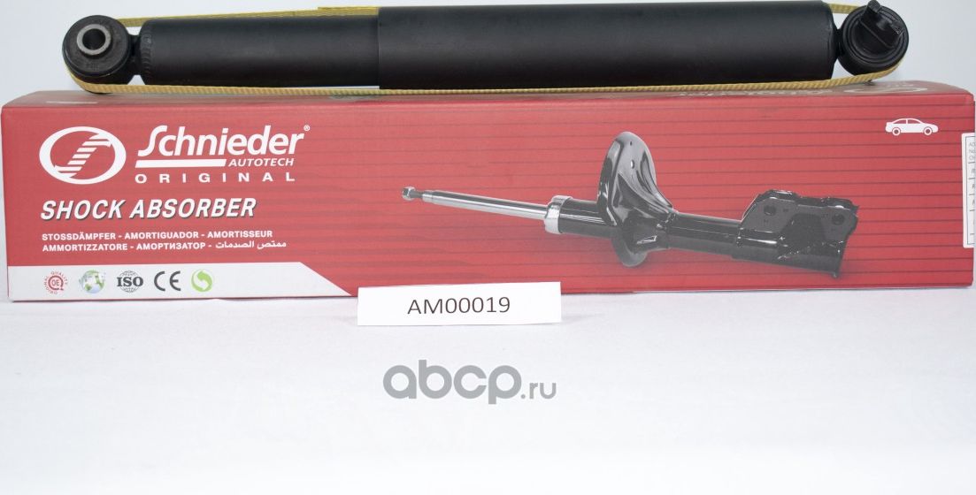 АМОРТИЗАТОР ЗАДНИЙ KIA RIO 00-05 (Schnieder). Артикул AM00019