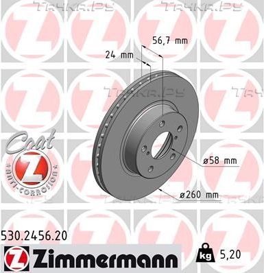 Тормозной диск Zimmermann Coat Z передний для Subaru Legacy II 1994-1999. Артикул 530.2456.20