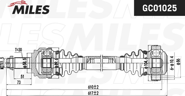 Полуось (привод в сборе, приводной вал) Miles задняя задняя левая для BMW 1 I (E81/E82/E87/E88) 2005-2011. Артикул GC01025