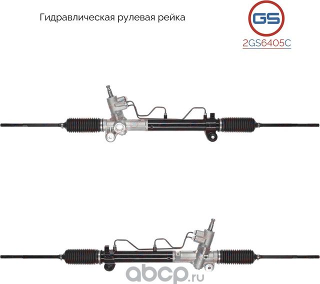 Новая рулевая рейка Ssang Yong New Actyon 2010 (GS). Артикул 2GS6405C