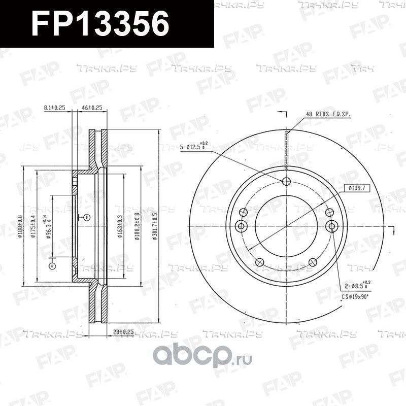 FP13356 ДИСК ТОРМОЗНОЙ (FAP). Артикул FP13356