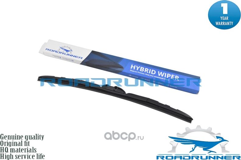 Щетка стеклоочистителя (Roadrunner). Артикул RR480F3H