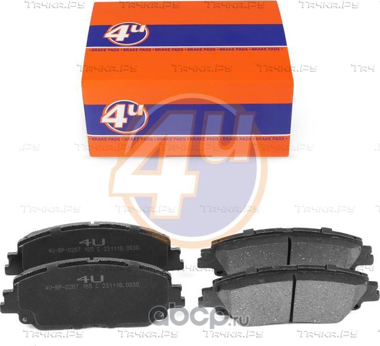 КОЛОДКИ ПЕР TOYOTA C-HR (_X1_) CAMRY (_V7_, _VA7_, _VH7_) ES (_Z10_, _A10_, _H10 (4U). Артикул 4UBP0287