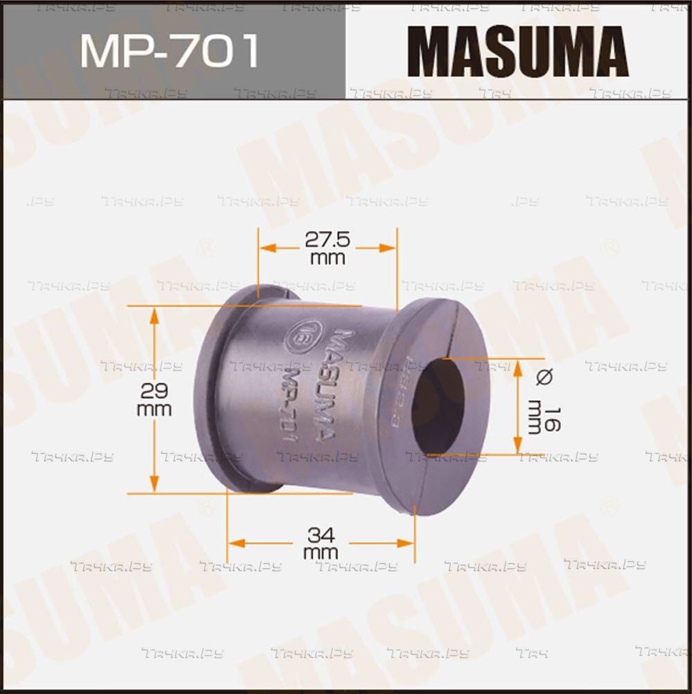 Втулки стабилизатора Masuma задние для Toyota Camry 30 (V30, XV30) 2001-2006. Артикул MP-701
