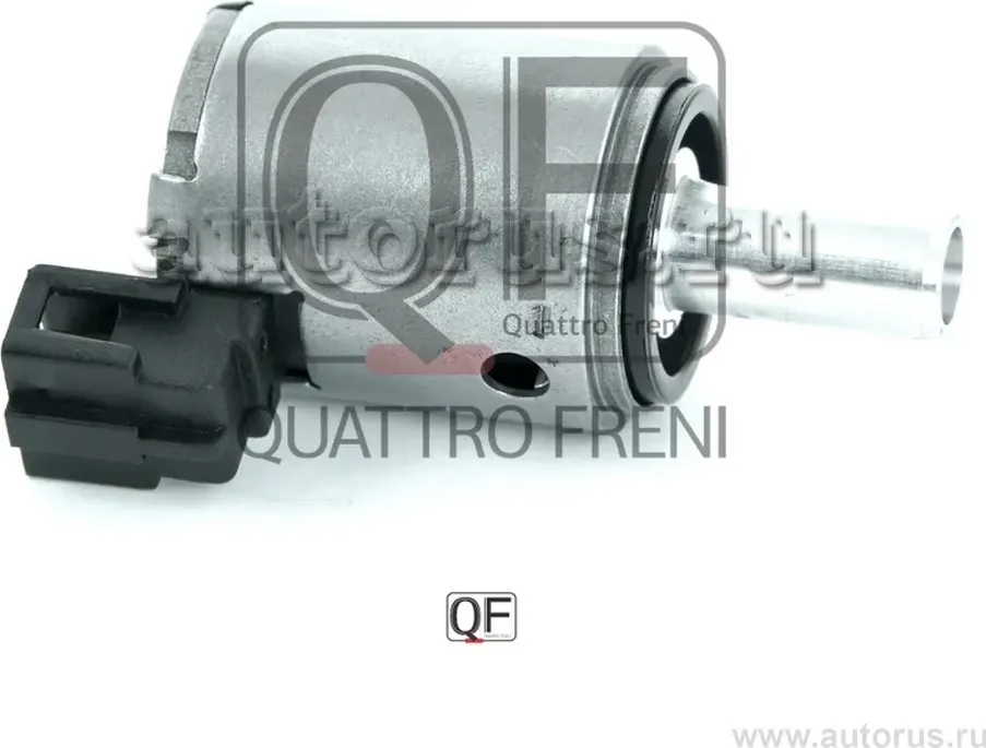 Клапан электромагнитный (Quattro Freni). Артикул qf00t00016