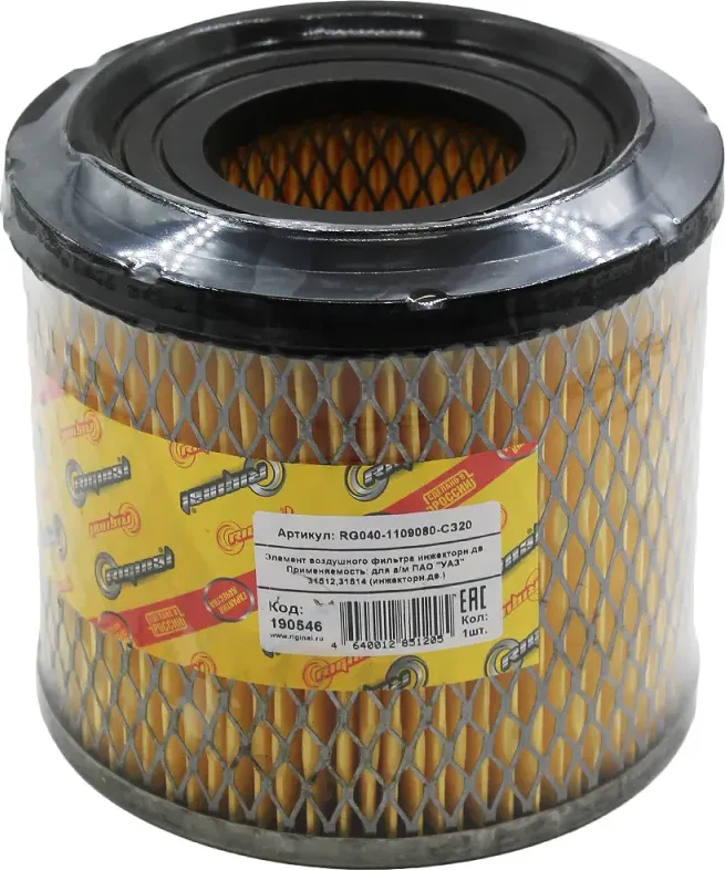 Фильтр воздушный (элемент) для а/м УАЗ 31512 31514 инжекторн. (190546) RIGINAL Riginal. Артикул RG0401109080C320