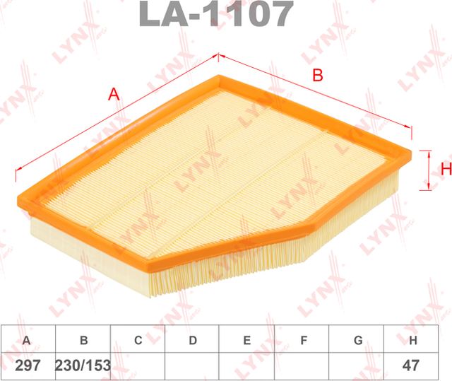Воздушный фильтр LYNXauto для BMW 6 II (E63/E64) 2004-2010. Артикул LA-1107