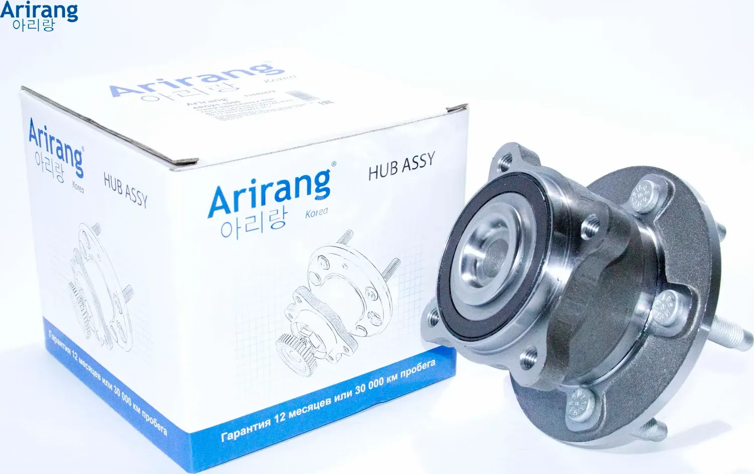 СТУПИЦА ЗАДНЕГО КОЛЕСА В СБОРЕ/13502872/ARG21-1056/ARIRANG (10702070/221119/0245. Артикул ARG211056