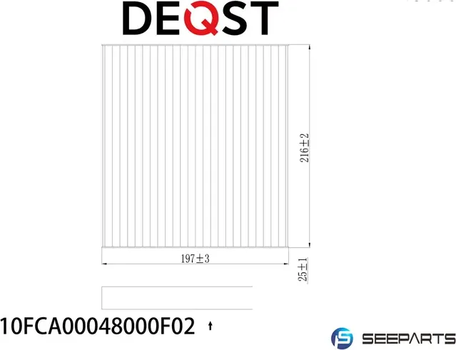Фильтр салонный (Deqst). Артикул 10FCA00048000