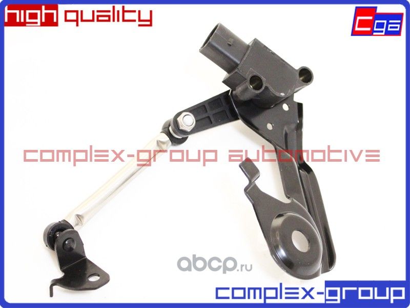 Датчик регулировки дорожного просвета 8R0941309E 8R0941309C CGA. Артикул 11LVL587RA