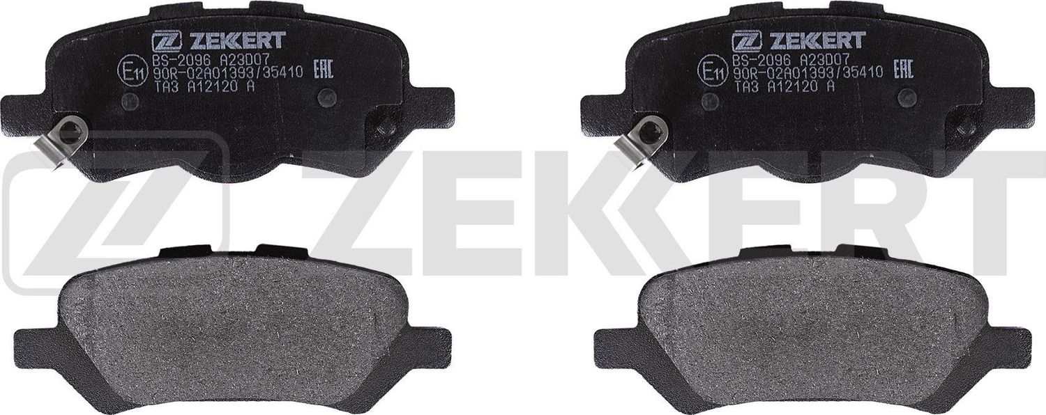 Тормозные колодки Zekkert. Артикул BS-2096