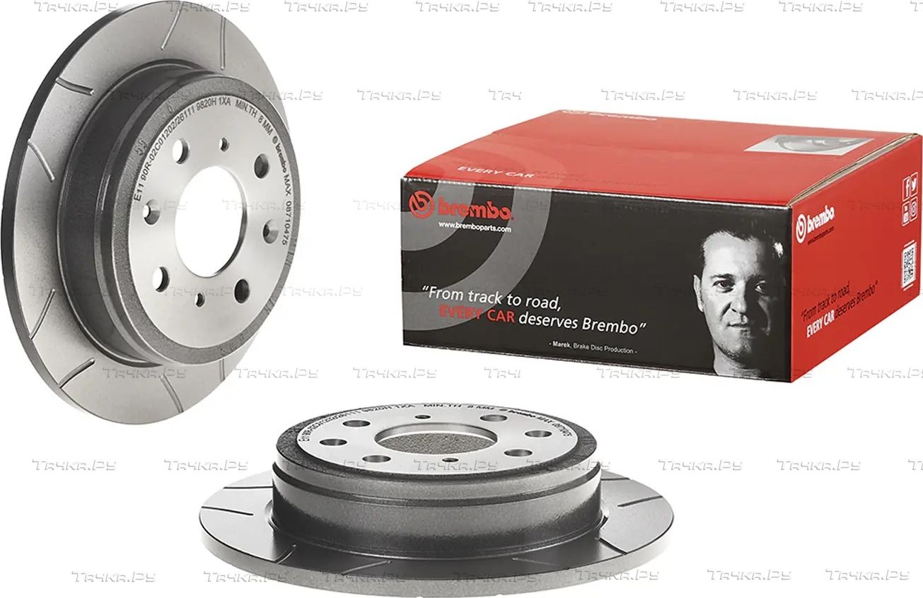 Тормозной диск Brembo XTRA LINE - Max задний для Honda Prelude III 1987-1992. Артикул 08.7104.75