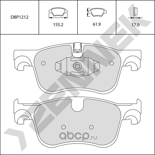 Колодки тормозные передние BERLINGO 18>, C4 PICASSO 13 (Zennek). Артикул DBP1212