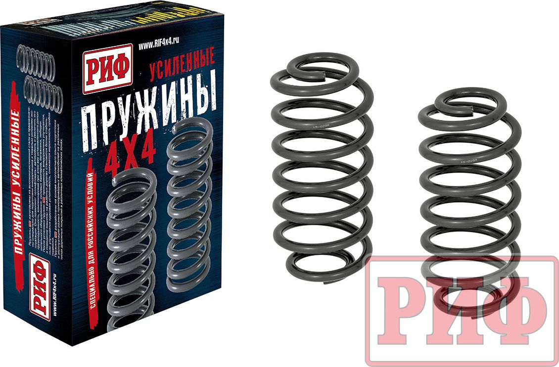 Пружины задние РИФ (2 шт) усиленные штатные для Jeep Grand Cherokee WJ 1998-2004, нагрузка +40 кг. Артикул 15-025A
