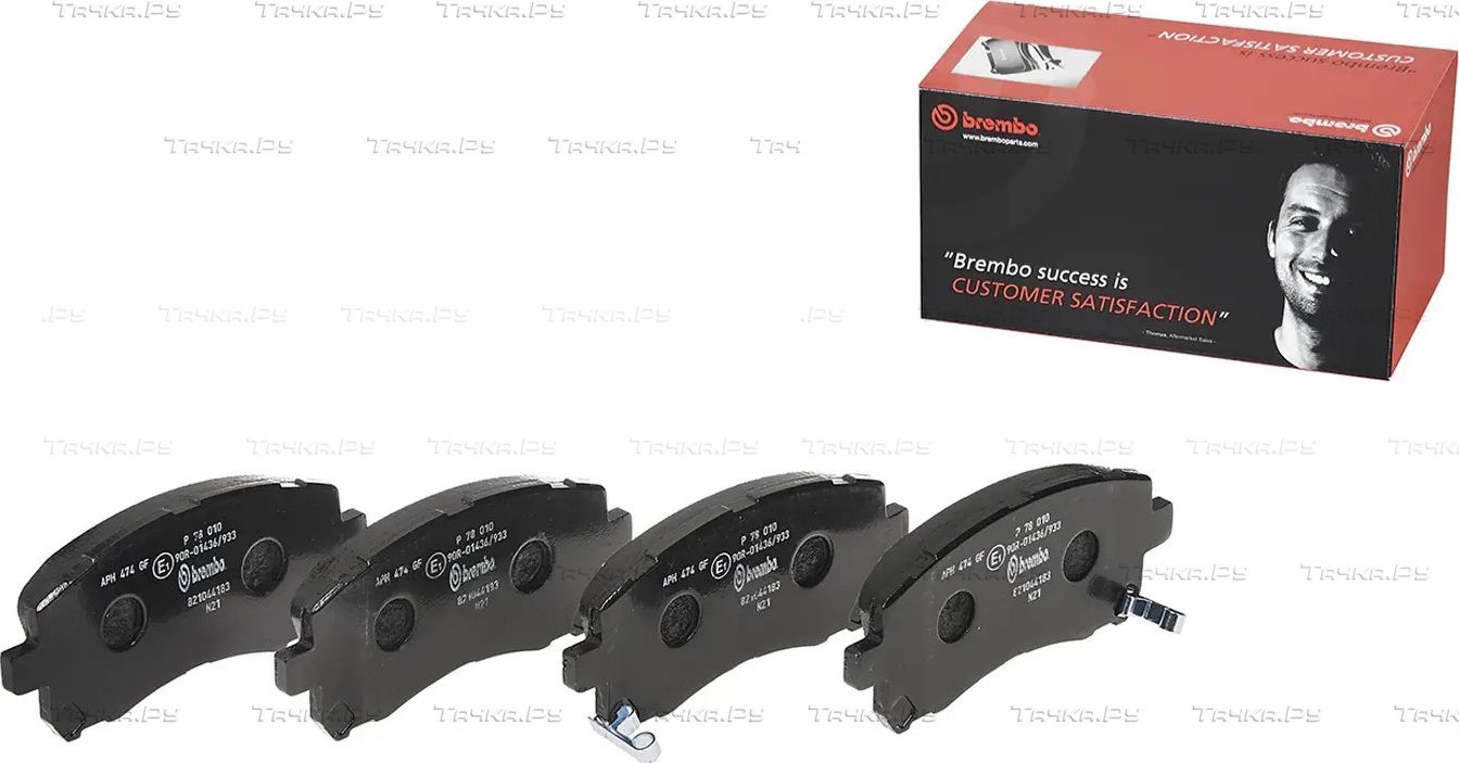 Тормозные колодки Brembo PRIME LINE передние для Subaru Outback III 2003-2009. Артикул P 78 010