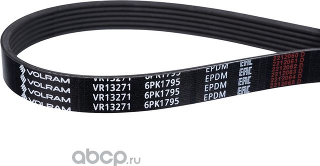 РЕМЕНЬ ПОЛИКЛИНОВОЙ (6PK1795) CHEVROLET, SUZUKI VR13271 (VOLRAM). Артикул VR13271