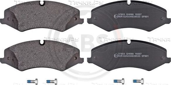 Тормозные колодки ABS передние для Land Rover Range Rover III 2006-2012. Артикул 37803