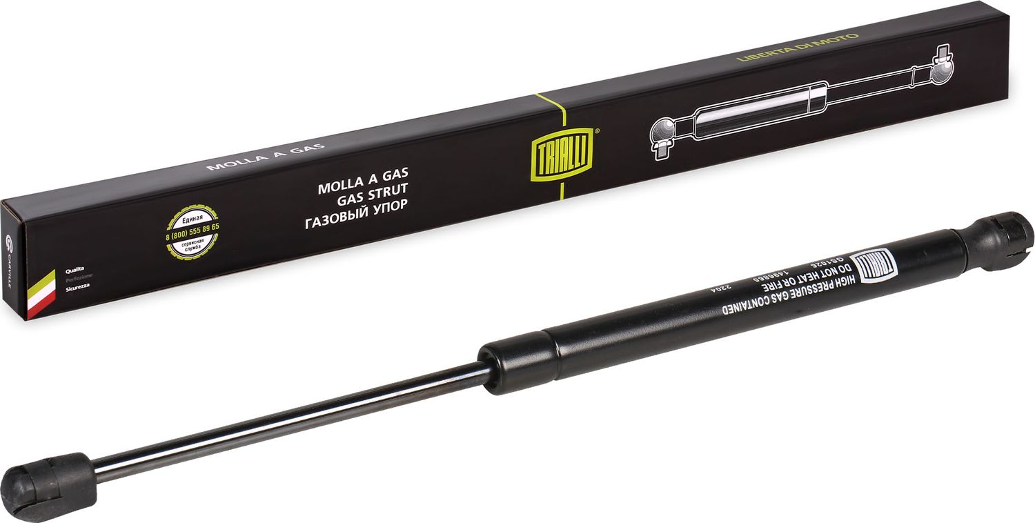 Амортизатор (упор) багажника Trialli. Артикул GS 1026