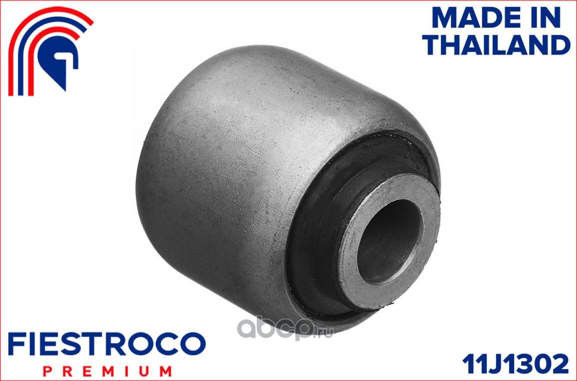 Сайлентблок рычага HONDA ACCORD 98-02 зад.подв. (Fiestroco). Артикул 11J1302