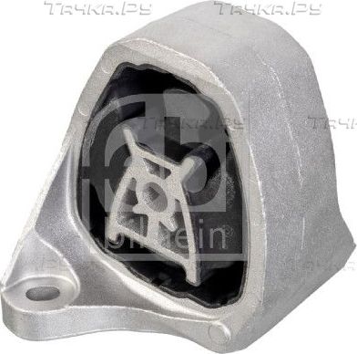 Подушка (опора) двигателя Febi Bilstein правая нижняя для Volvo S60 III 2019-2026. Артикул 180532